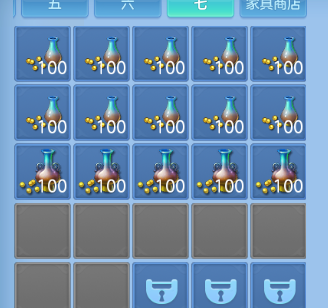 微信图片_20260702174146_75_14646.png