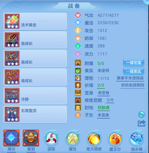 微信图片_20260702202846_16_14670.png