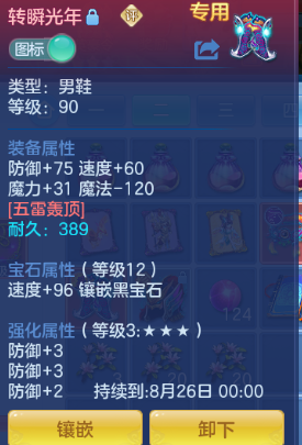 微信图片_20260702202922_22_14670.png