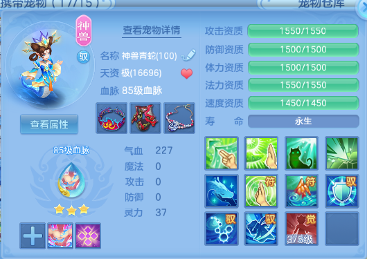 微信图片_20260702203003_26_14670.png