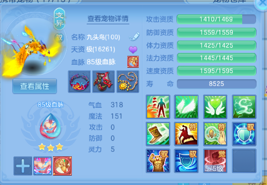 微信图片_20260702203047_29_14670.png