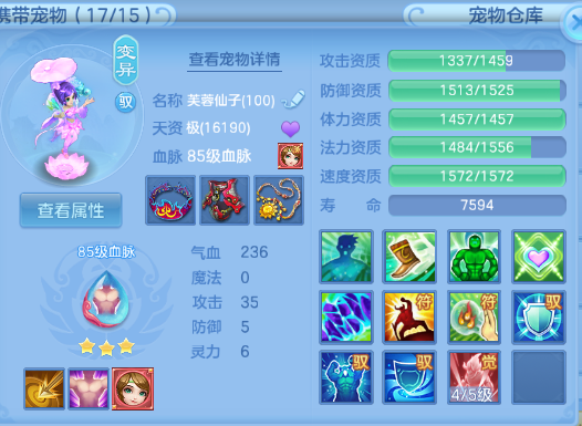 微信图片_20260702203058_31_14670.png