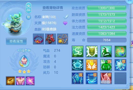 微信图片_20260702203052_30_14670.png