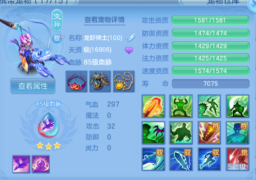 微信图片_20260702203124_33_14670.png