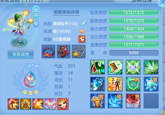 微信图片_20260702203130_34_14670.png