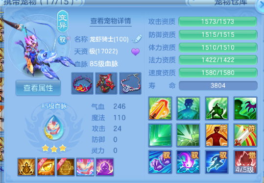 微信图片_20260702203159_36_14670.png