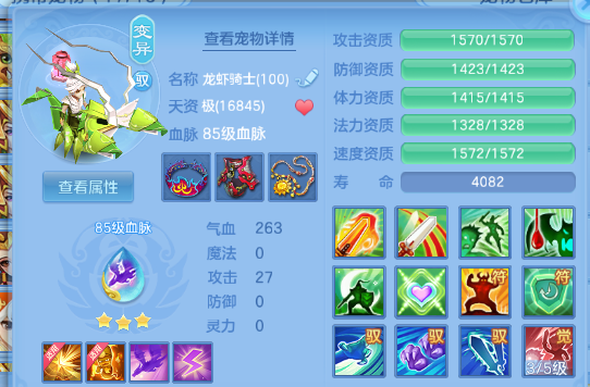 微信图片_20260702203153_35_14670.png