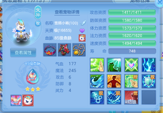微信图片_20260702203224_39_14670.png