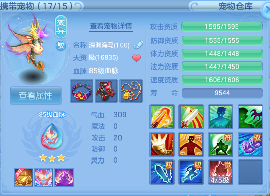 微信图片_20260702203214_37_14670.png