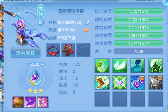 微信图片_20260702203236_41_14670.png