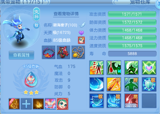 微信图片_20260702203411_46_14670.png