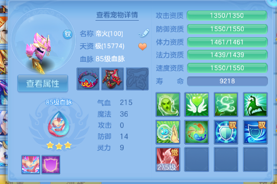 微信图片_20260702203417_47_14670.png