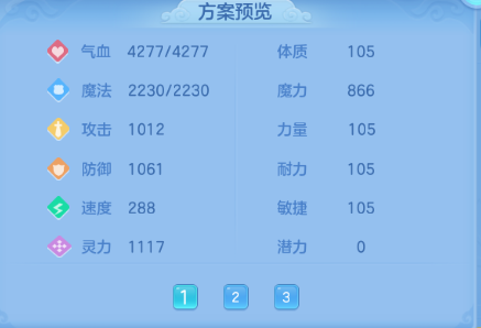 微信图片_20260702203711_52_14670.png