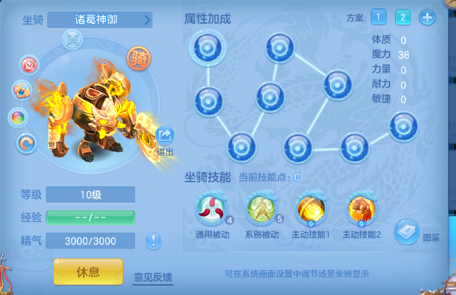 微信图片_20260702203730_56_14670.png