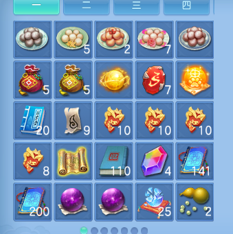 微信图片_20260702203748_57_14670.png