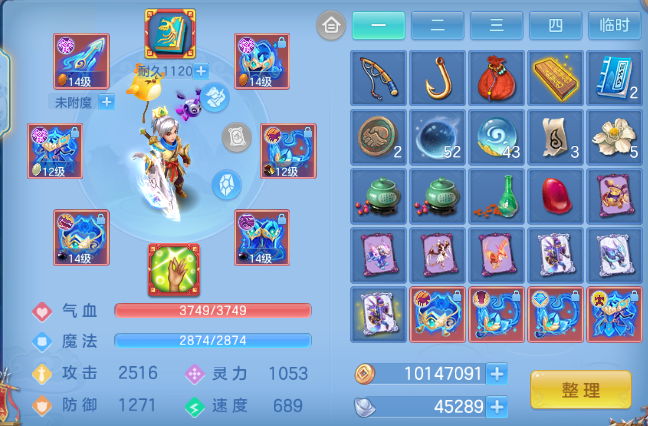 微信图片_20260702225628_20_14686.png