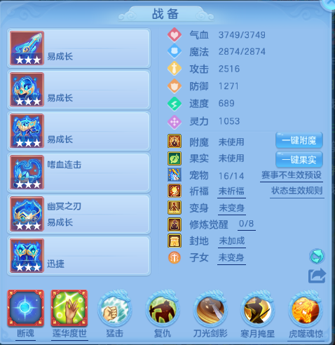 微信图片_20260702225633_21_14686.png