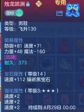 微信图片_20260702225809_33_14686.png