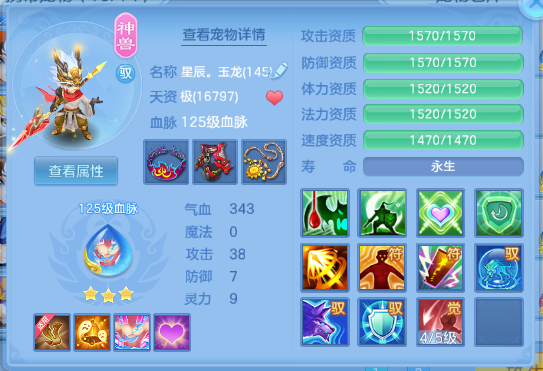 微信图片_20260702225902_38_14686.png