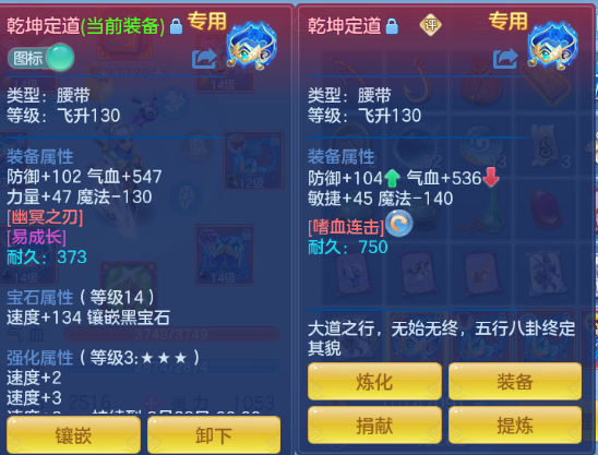 微信图片_20260702225802_32_14686.png