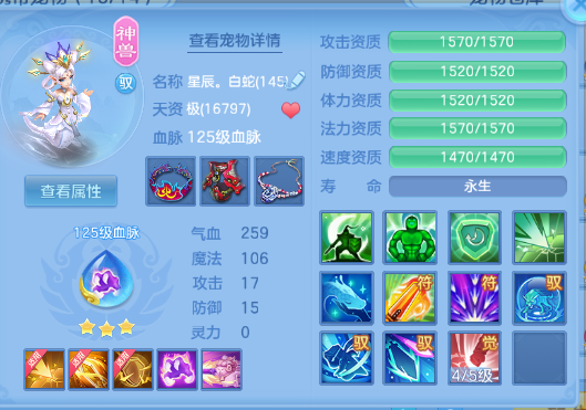 微信图片_20260702225835_35_14686.png