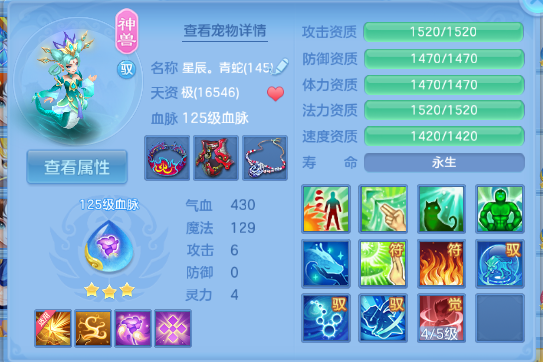 微信图片_20260702225856_37_14686.png