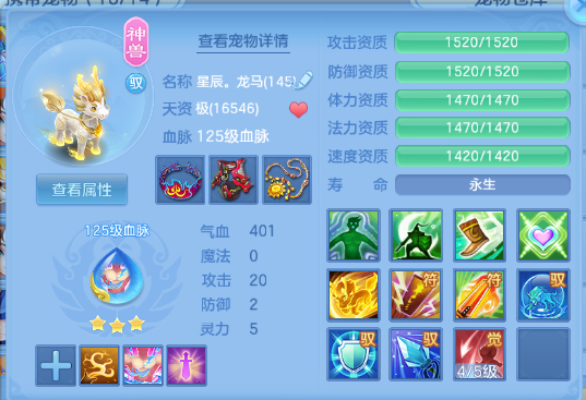 微信图片_20260702225850_36_14686.png
