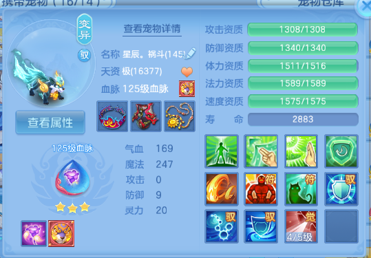 微信图片_20260702225908_39_14686.png