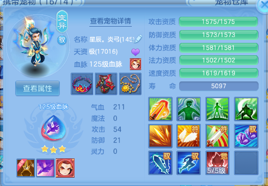 微信图片_20260702225914_40_14686.png