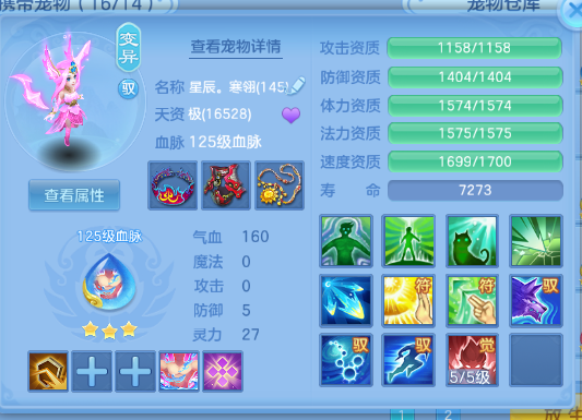 微信图片_20260702225924_41_14686.png
