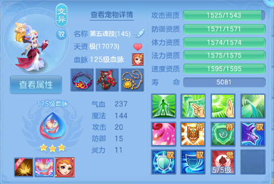 微信图片_20260702225937_43_14686.png