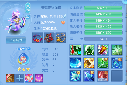 微信图片_20260702225930_42_14686.png
