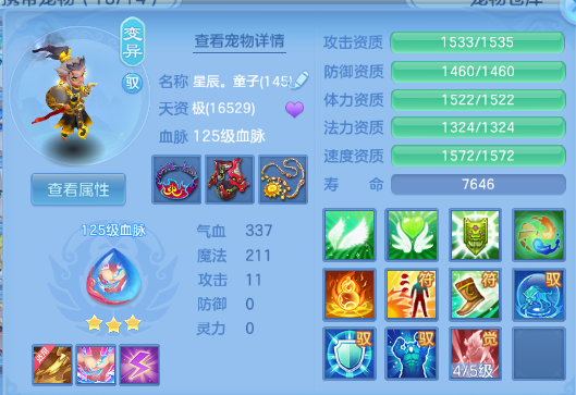 微信图片_20260702225948_45_14686.png