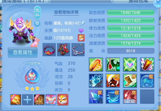 微信图片_20260702225943_44_14686.png
