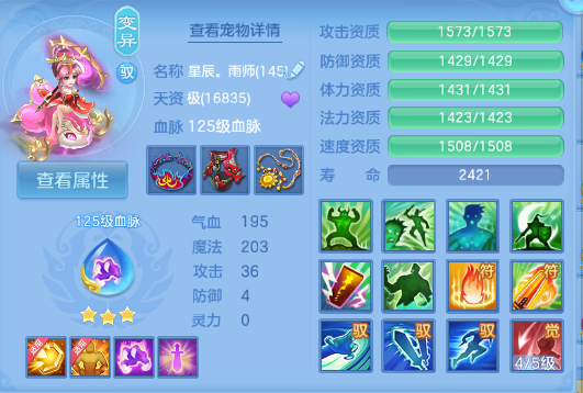 微信图片_20260702225954_46_14686.png