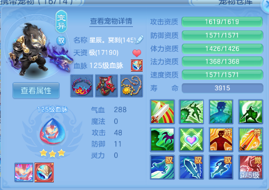 微信图片_20260702230000_47_14686.png