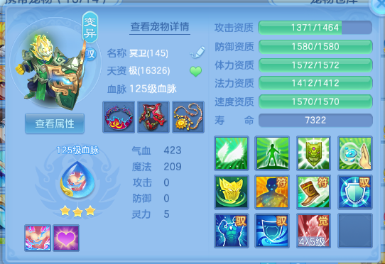 微信图片_20260702230006_48_14686.png