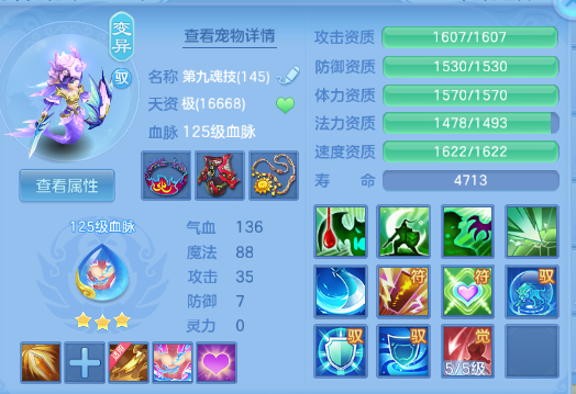 微信图片_20260702230047_52_14686.png