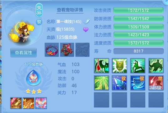 微信图片_20260702230035_50_14686.png