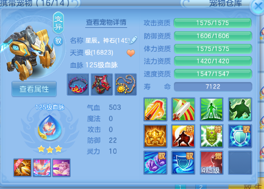 微信图片_20260702230041_51_14686.png
