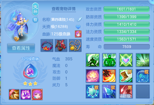 微信图片_20260702230059_54_14686.png