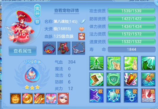 微信图片_20260702230052_53_14686.png