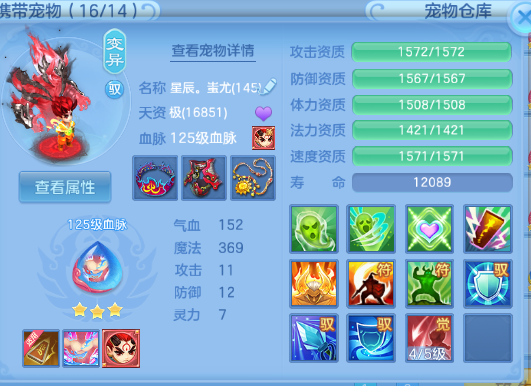 微信图片_20260702230113_56_14686.png