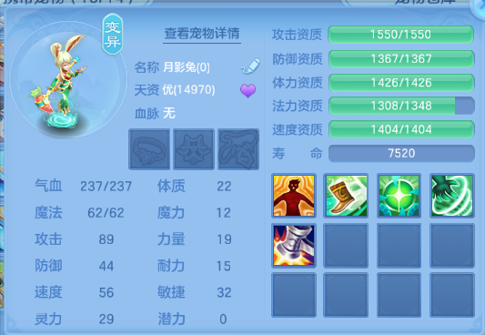 微信图片_20260702230125_58_14686.png