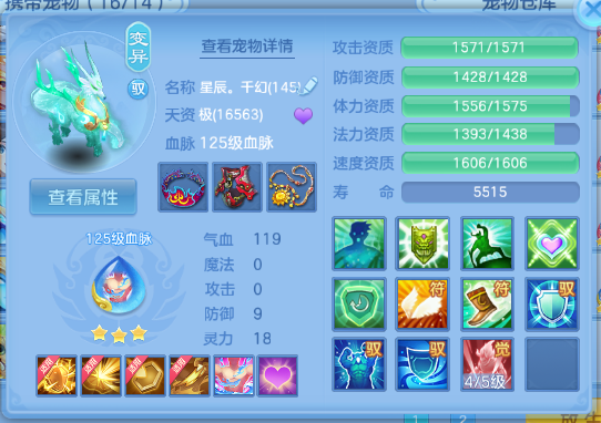 微信图片_20260702230119_57_14686.png