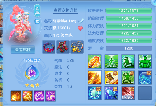 微信图片_20260702230201_61_14686.png