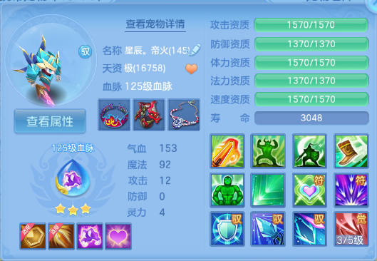 微信图片_20260702230208_62_14686.png