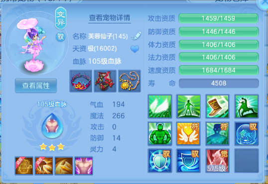 微信图片_20260702230234_63_14686.png