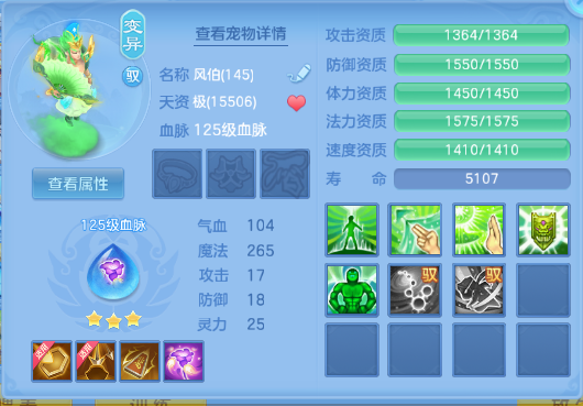 微信图片_20260702230241_64_14686.png