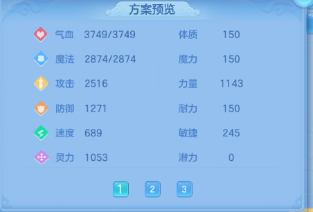 微信图片_20260702230253_66_14686.png